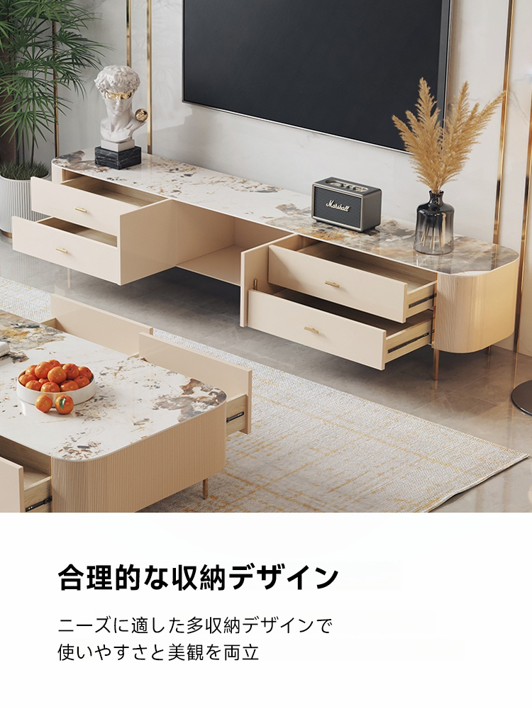 セラミックテレビボード