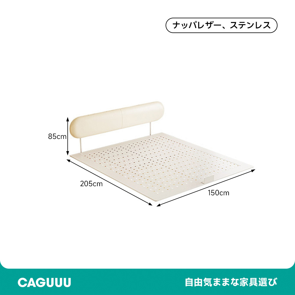 レザーヘッドカーボンスチールすのこベッド