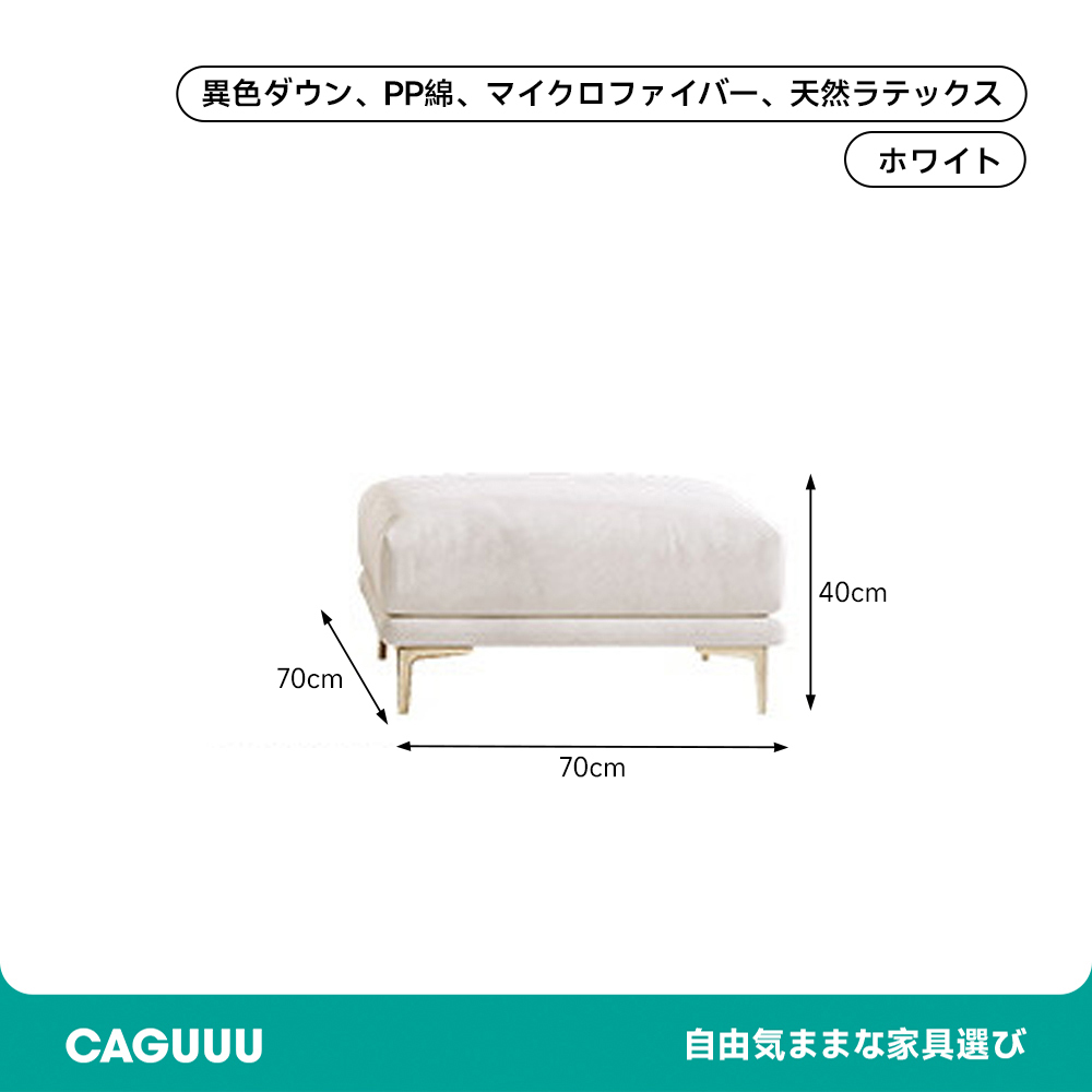 マイクロファイバーリラックスソファ