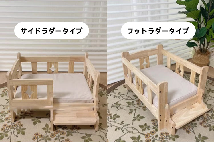 カントリースタイルペット用ベッド – CAGUUU