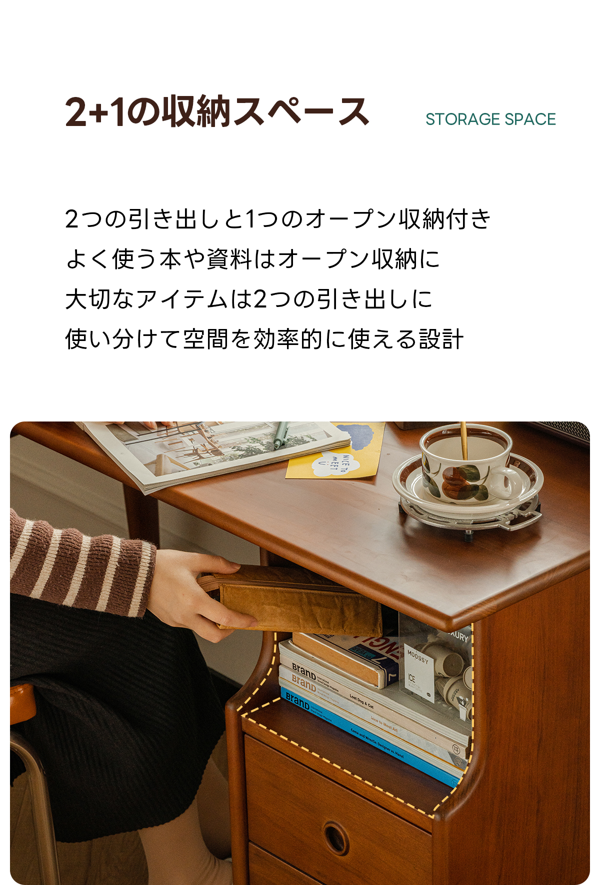 ⭐︎包装不要及び直接受け取りの方限定8,000割引可能⭐︎ ワークデスク 在庫処分セール】Woody Prime Box 収納付き木製ワークデスク【高級天然