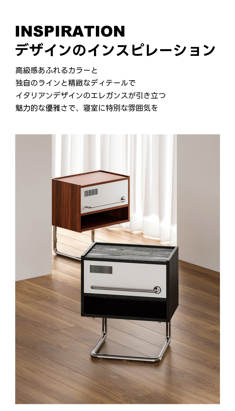 定価約50万円　ナイトテーブル　特注　ホワイト鏡面 在庫処分セール】スピーカーデザインナイトテーブル | 端正な佇まいに