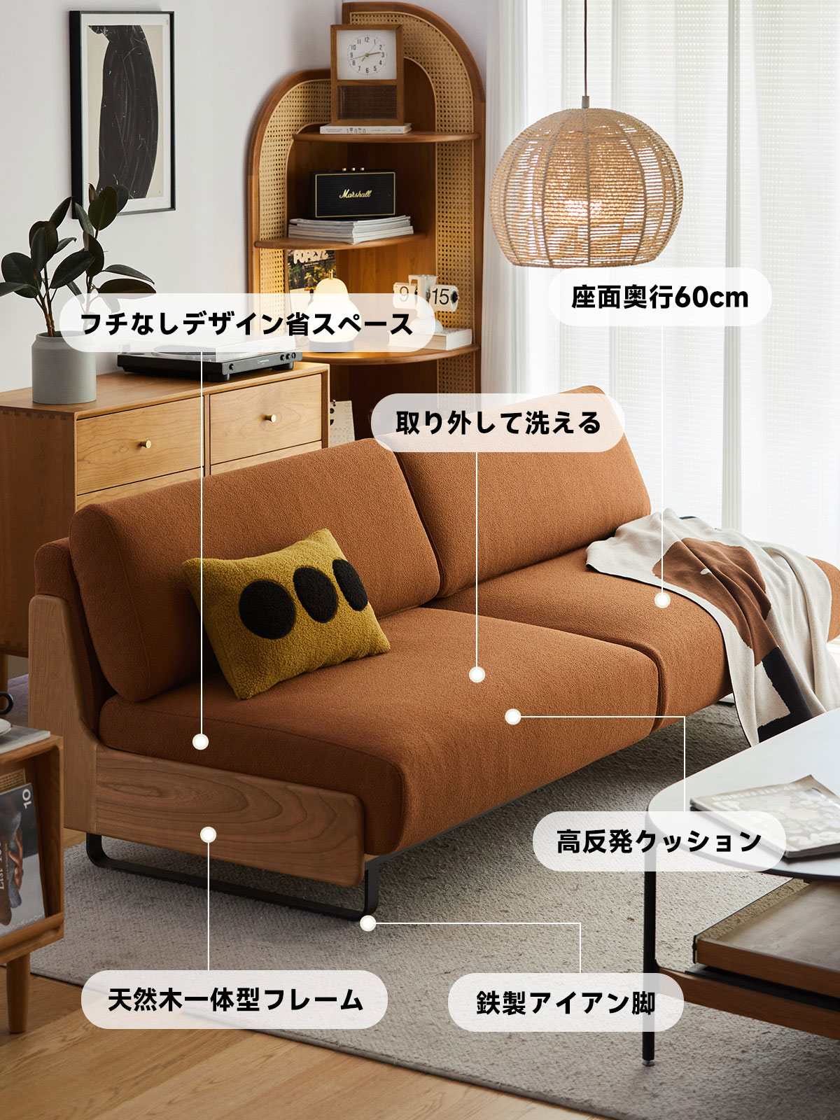 レトロ家具 ヴィンテージ風ウッドフレームクッションソファ【カスタマイズ可