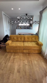 耐摩耗性コーデュロイ生地レトロ調ユニットソファ