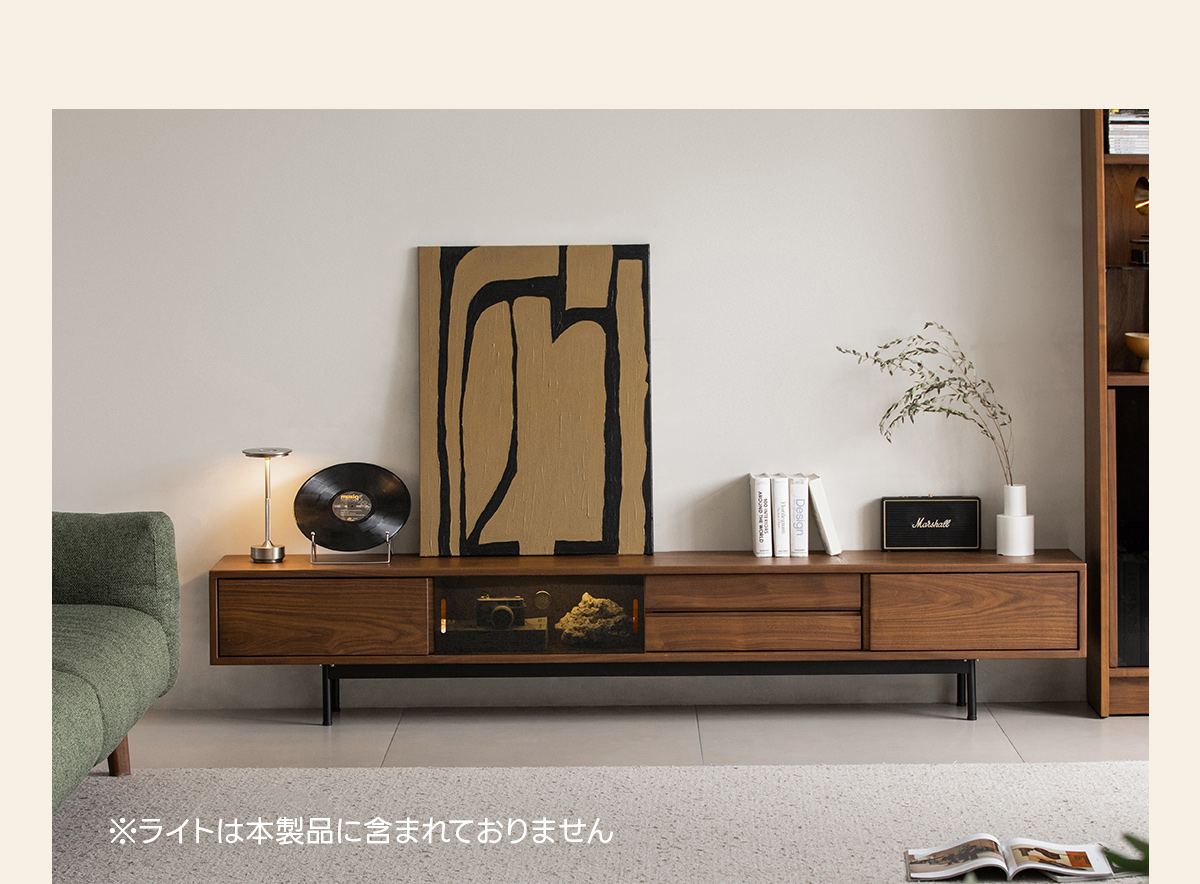 Woody Prime Walnut ナチュラルモダンテレビボード【高級天然ブラック