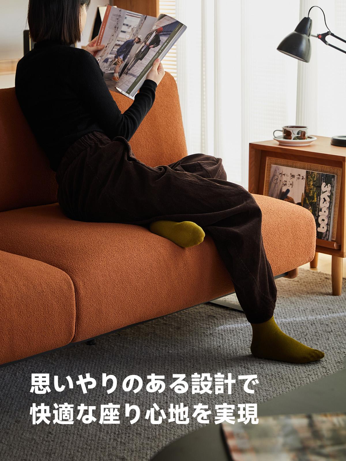 ヴィンテージ風ウッドフレームクッションソファ【カスタマイズ可