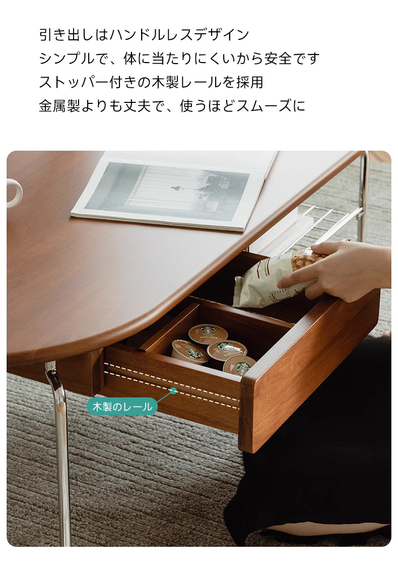 Woody Prime Boxツゲ材 ステンレス脚木製センターテーブル