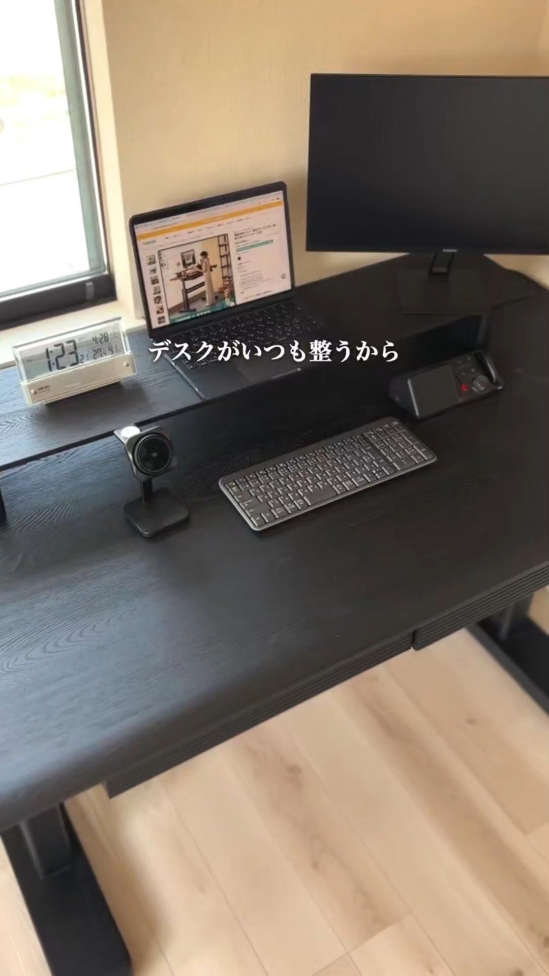 Woody Aura 電動昇降デスク【組立サービス付】【高級天然ホワイト