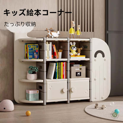 クジラデザインの本棚