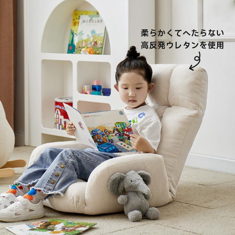 肘付きハイバックリクライニングシングルソファ