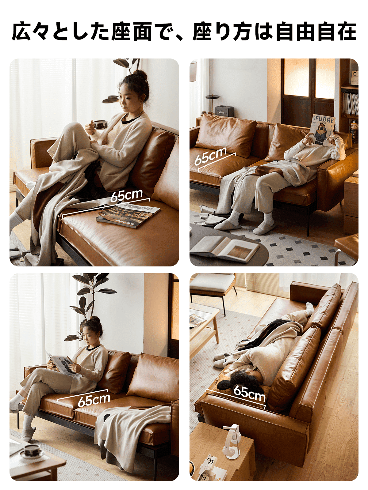 クラシックレザークッションソファ【カスタマイズ可】