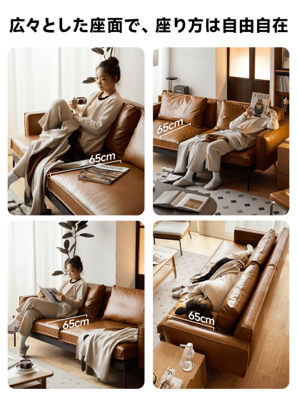 クラシックレザークッションソファ【カスタマイズ可】