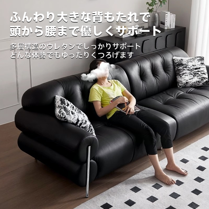 ヴィンテージ風本革リビングソファ