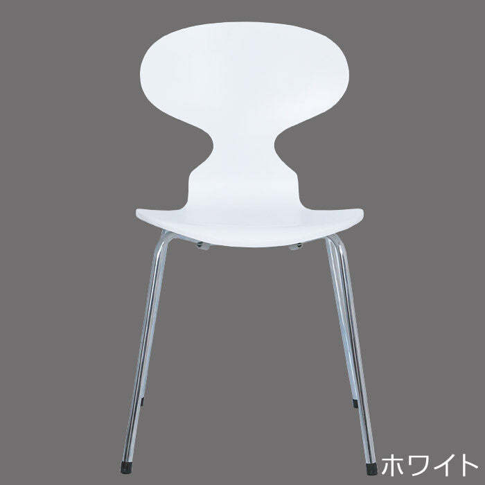 シンプルモダン3次元形成合板スチール脚スタッキングチェア