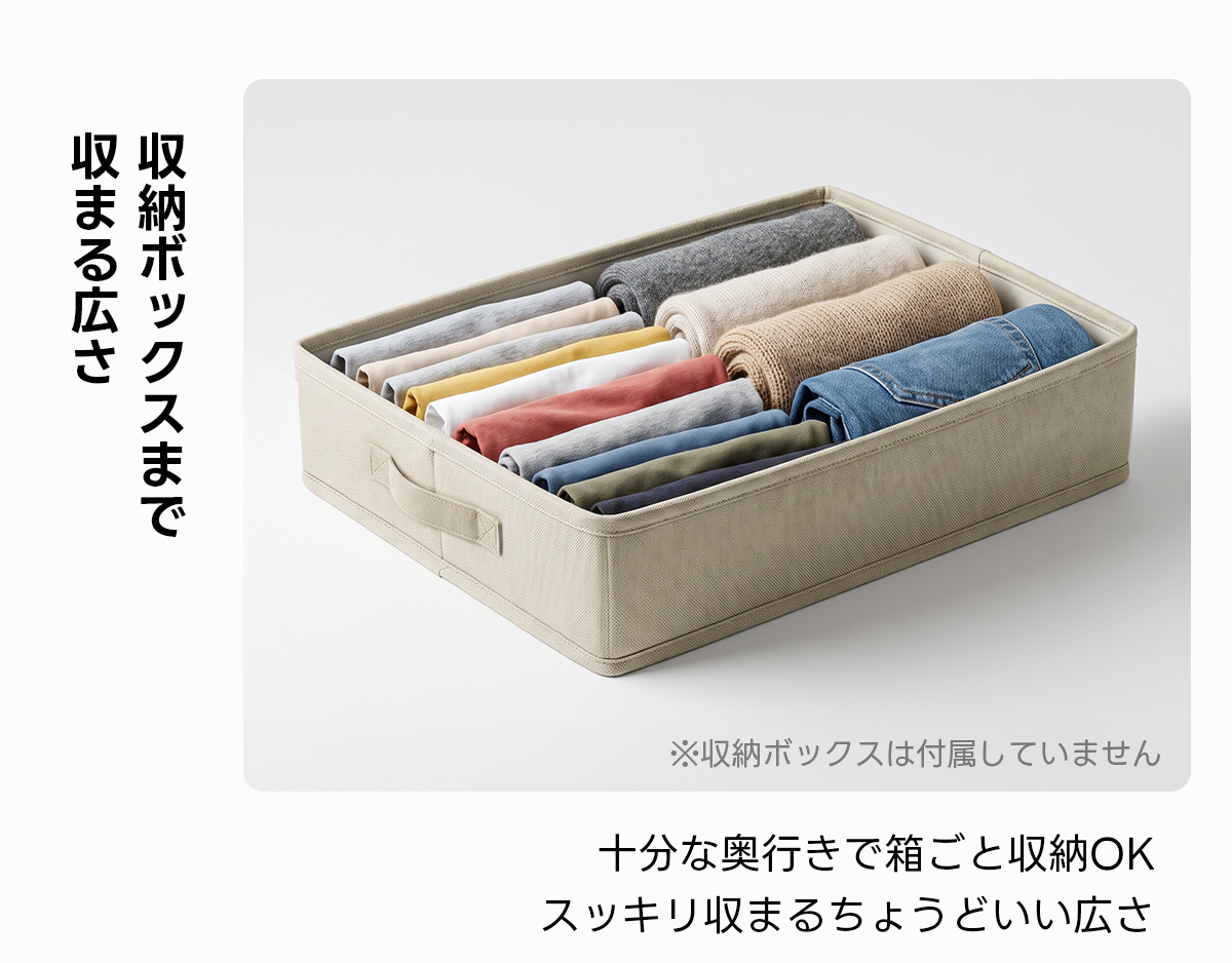 Soft Prime クイックストレージベッド｜圧縮梱包＆工具不要で組み立て・搬入簡単、豊富なサイズとカラーに可動式ヘッドクッション＋大容量収納スペース付き | 北欧風デザインと快適な寝心地収まる広さ収納ボックスまで※収納ボックスは付属していません十分な奥行きで箱ごと収納OKスッキリ収まるちょうどいい広さ