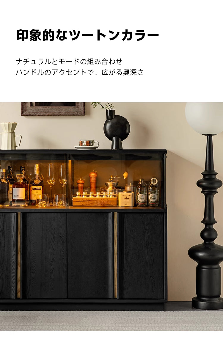 RA-2523 幅90cm・天然木ウォールナット／オーク製サイド