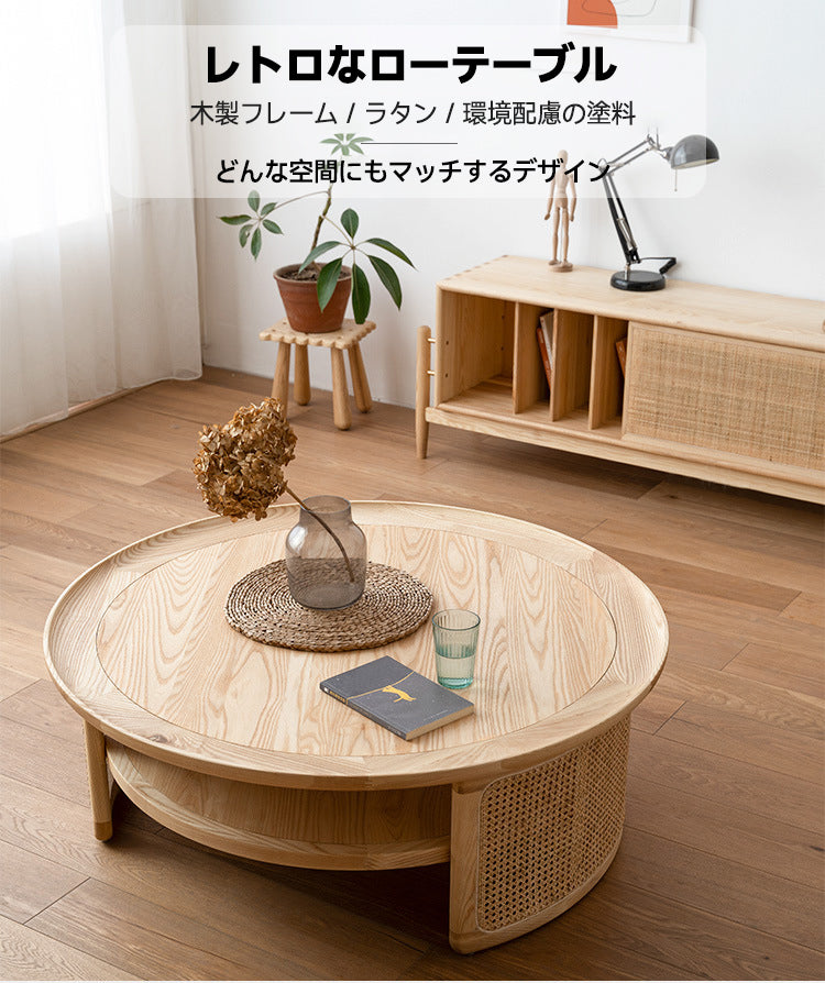 テーブル ダイニングテーブル リビングテーブル 食卓テーブル
