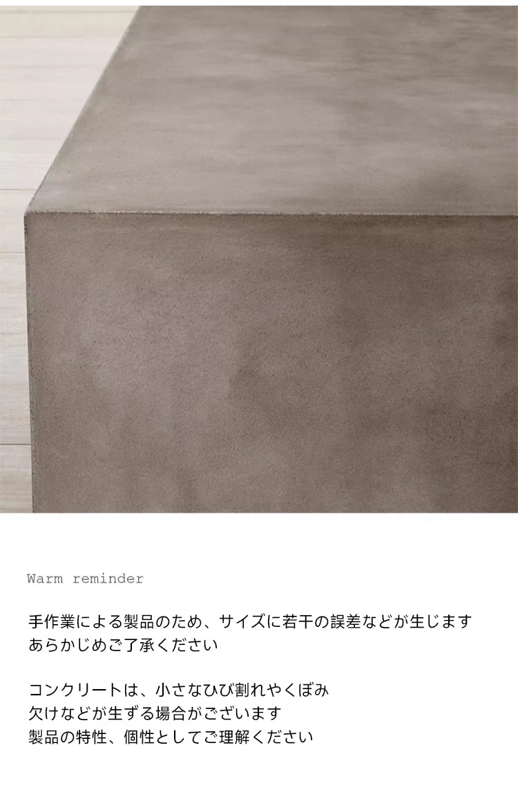 ドリス　コンクリート調 3段ベンチ　新品 ドリス コンクリート調 3段ベンチ 新品 - メルカリ