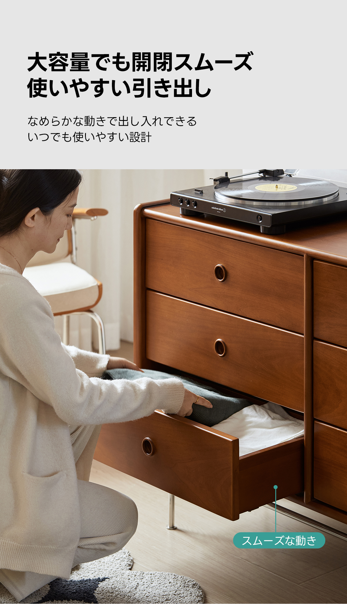 Woody Prime Box レトロデザインチェスト【高級天然ツゲ材】 | 高級