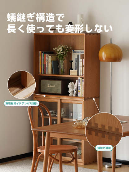 Woody Prime Cherry マルチチェリーウッドキャビネット | 時間