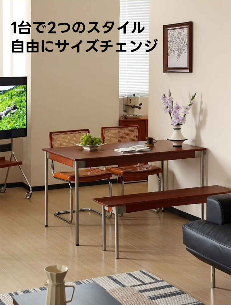 Woody Prime Vintage Box 伸縮式ダイニングテーブル【高級天然ツゲ材