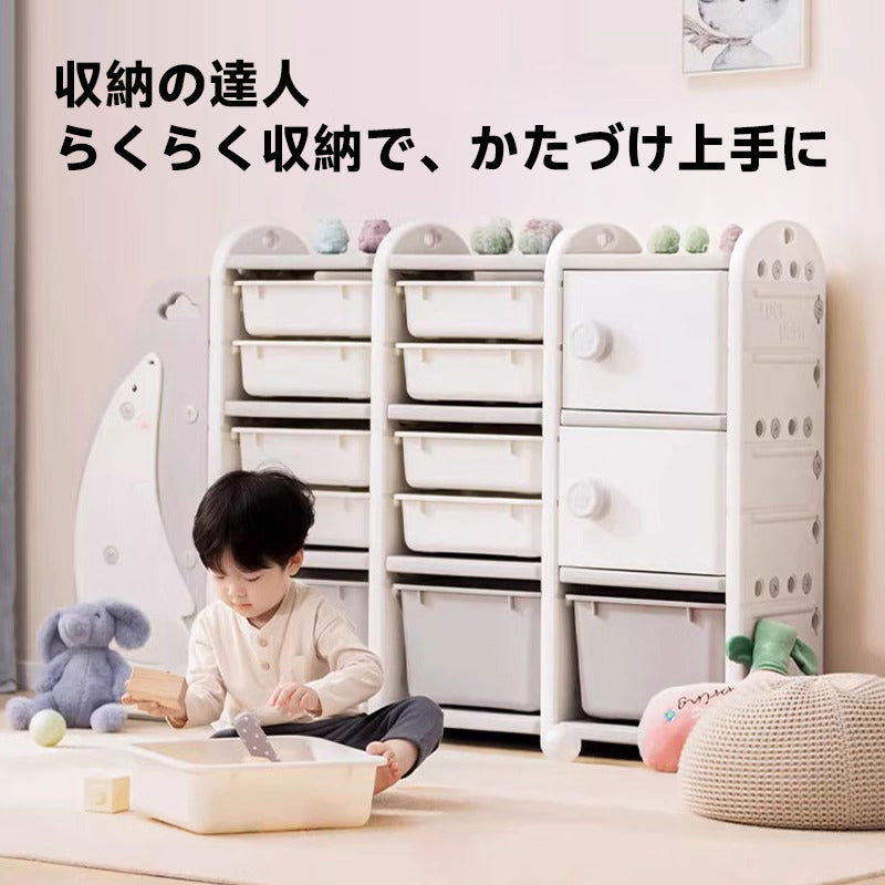 キッズ用品多機能収納ラック | 片付けやすさに配慮した理想の