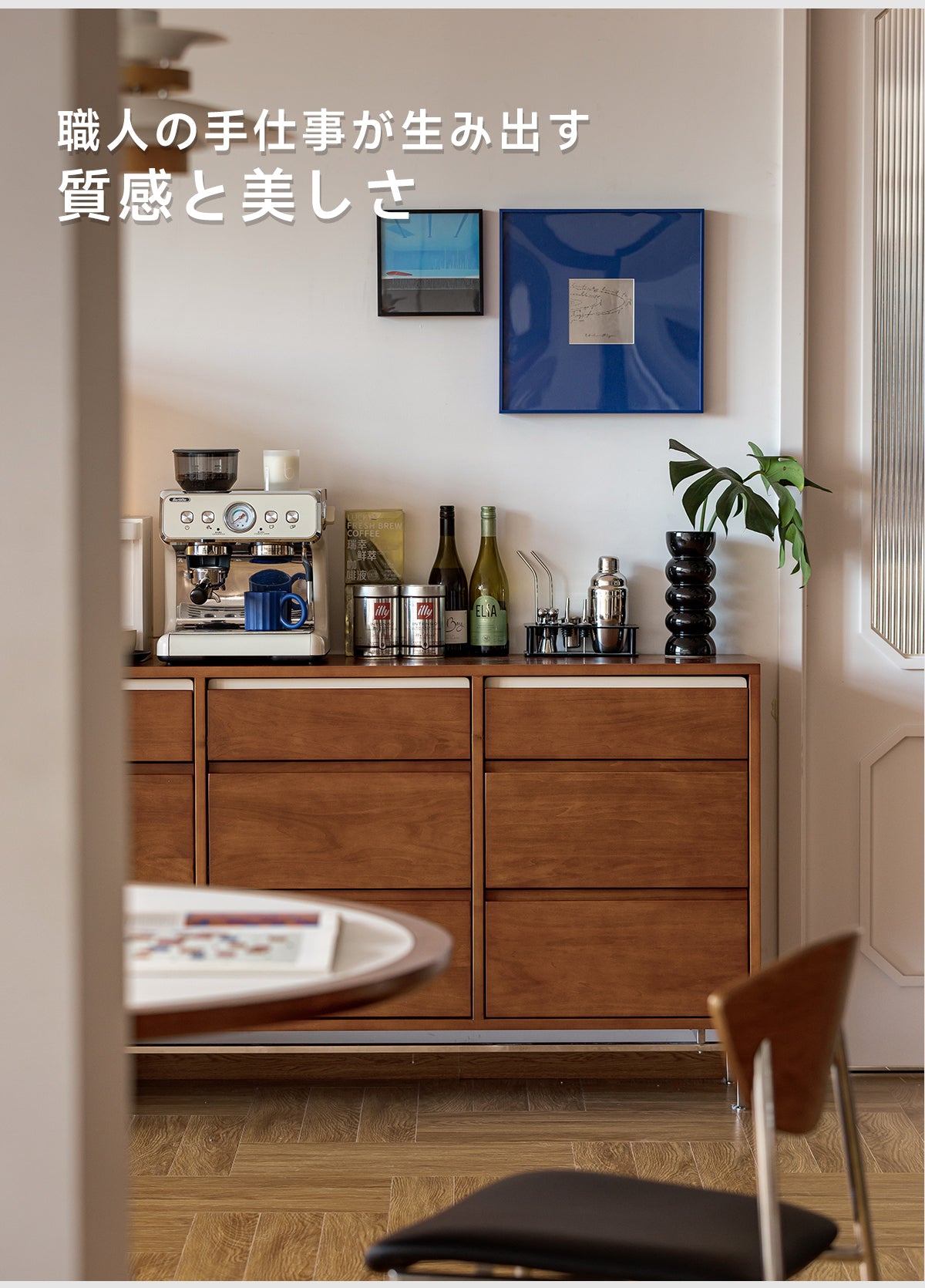 ナチュラルウッド　収納キャビネット　高級家具 アジアン家具 棚 ラック サイドボード 収納 キャビネット チーク