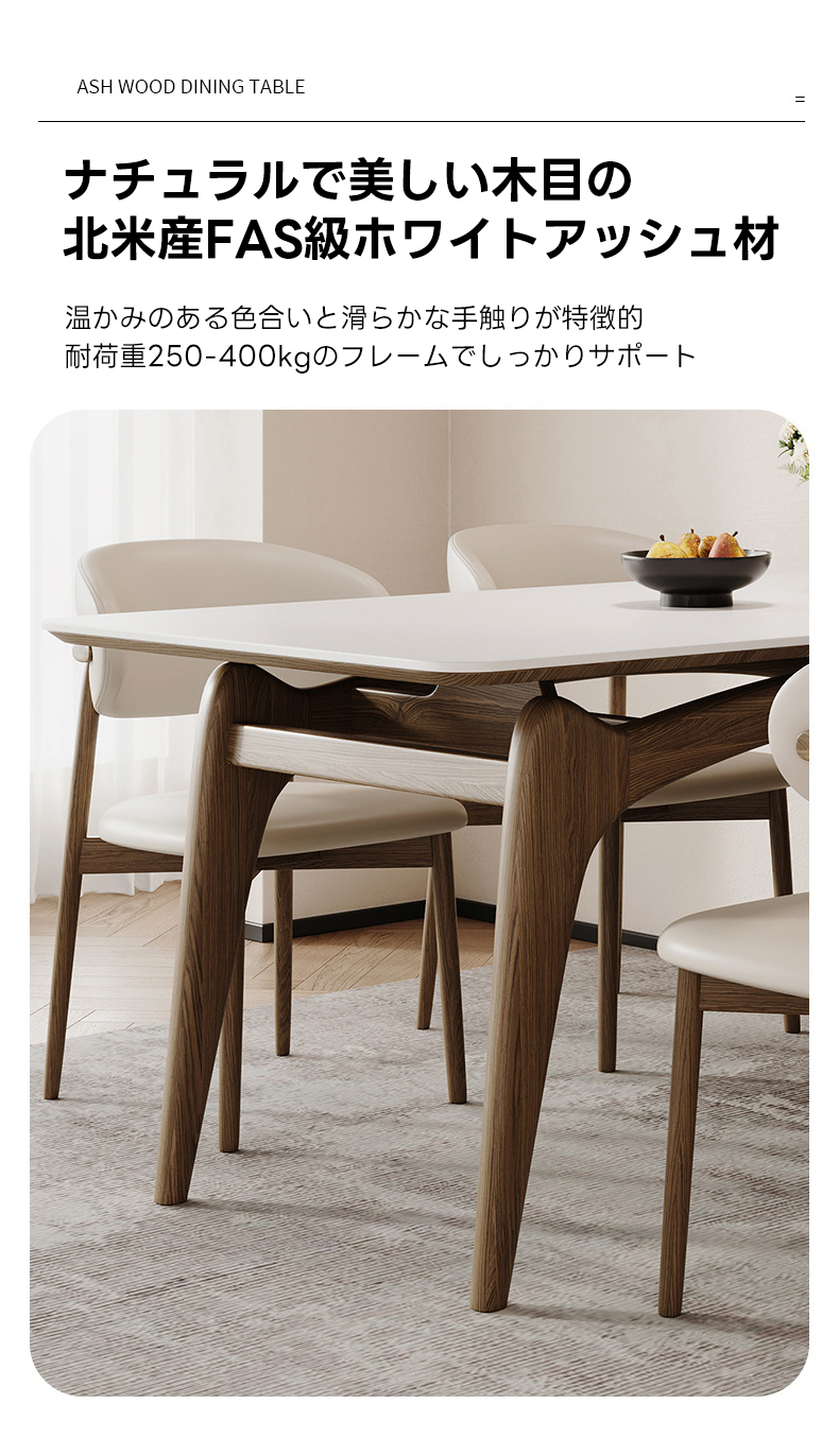 ダイニングテーブル makapuu ダイニングテーブル makapuu ダイニングテーブル makapuu ダイニング