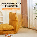 コーデュロイハイバック折り畳み式ソファベッド