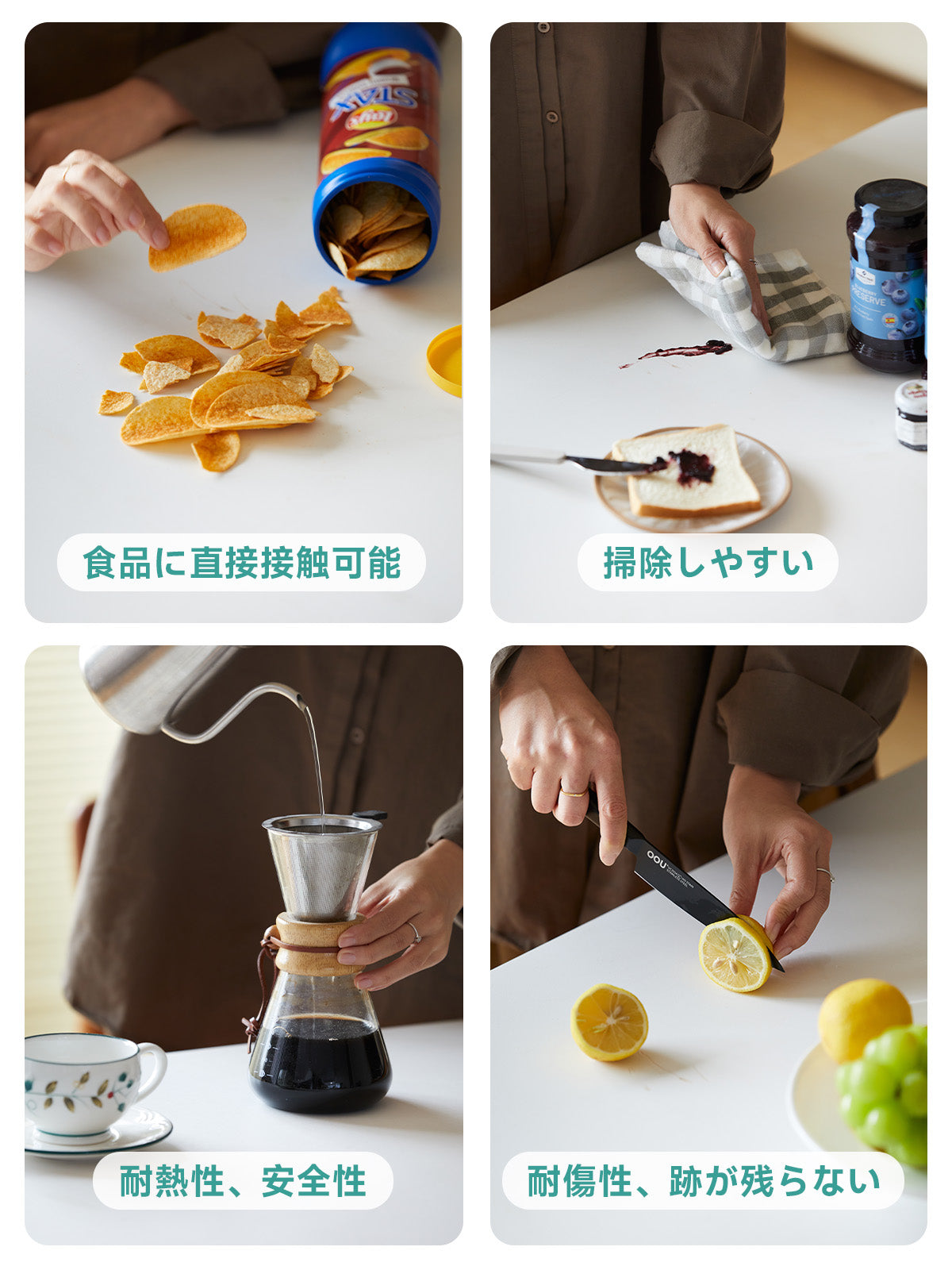 高級セラミック角丸ダイニングテーブル | 耐熱性と耐傷性を兼ね備えた