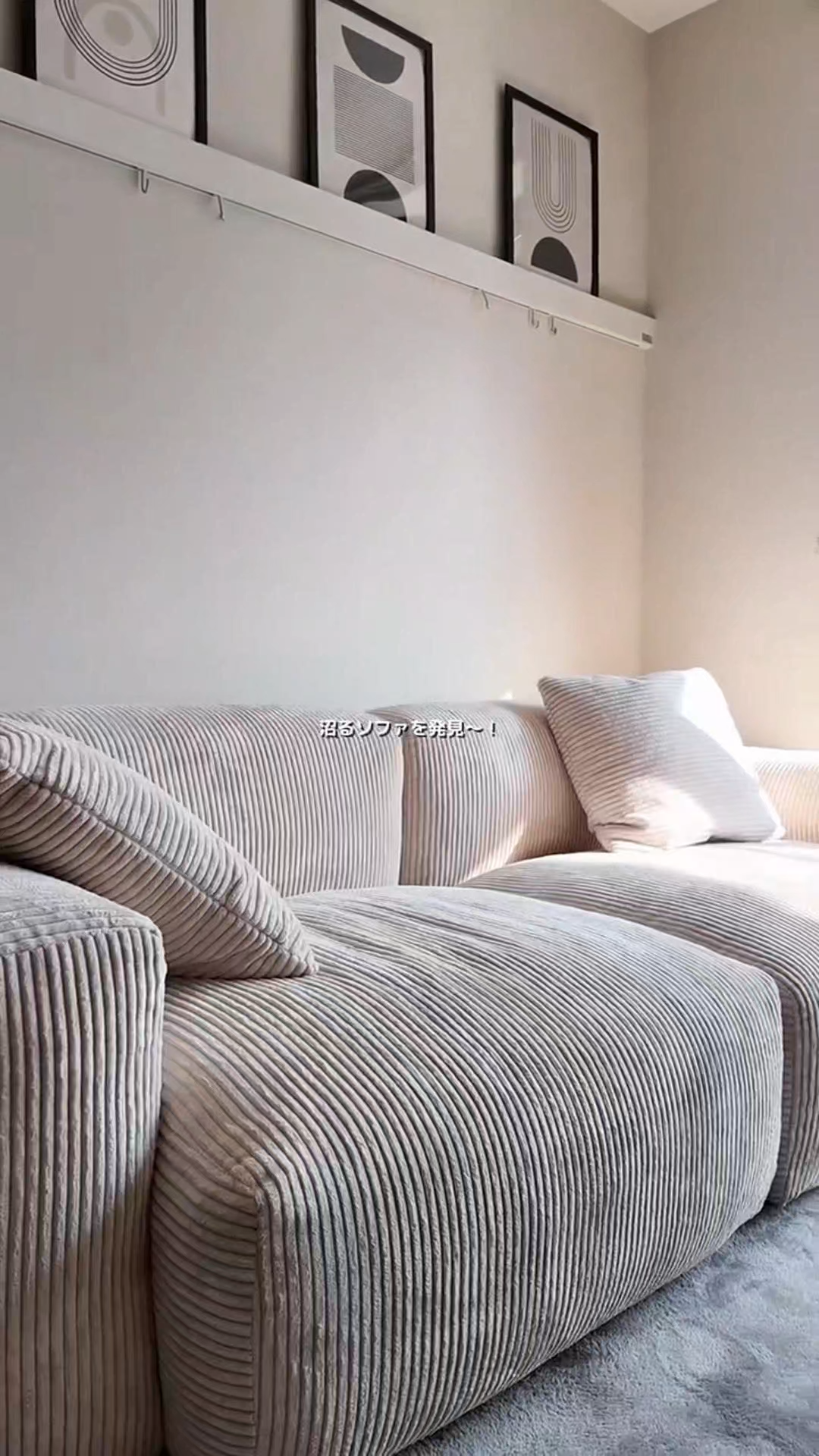 Woody Prime 6種の生地から選べる多層構造ナチュラルワイドソファ【カスタマイズ可】