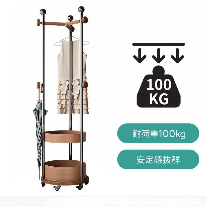 多機能回転ハンガーラック | 360度回転で使いやすい 高級感と耐久性を