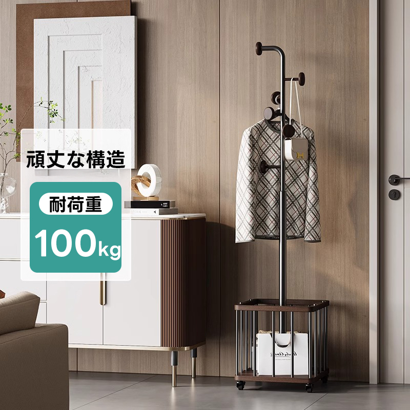 省スペース収納ハンガー