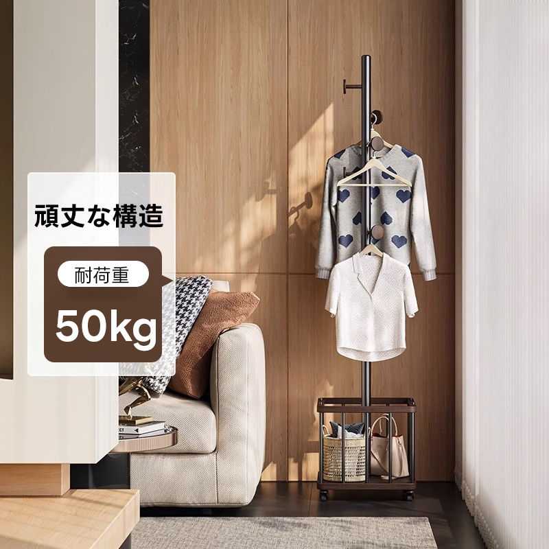 服 収納 ラック｜おしゃれで便利な衣類整理アイテム【CAGUUU公式】