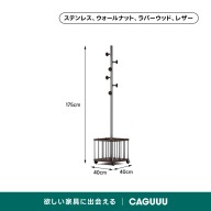 グレー