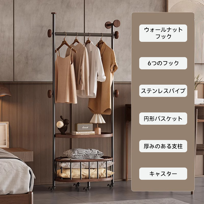 ヴィンテージロフトラック