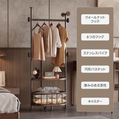 ヴィンテージロフトラック