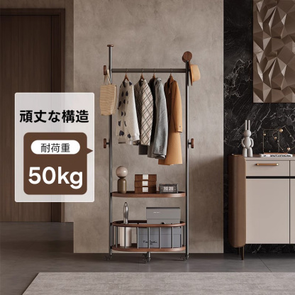 ビンテージ 足付き ラック 飾り棚 ※ 送料込みに変更します 1704647653436_1.jpg