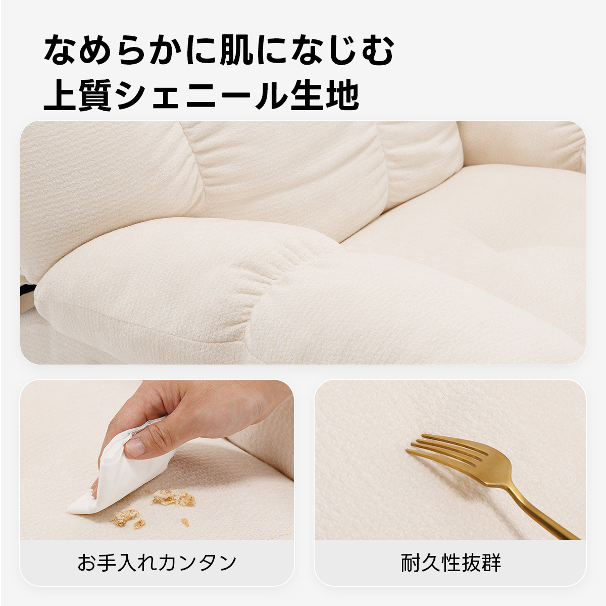ゆったりワイドリクライニングソファ｜360°回転とロッキング機能を備え