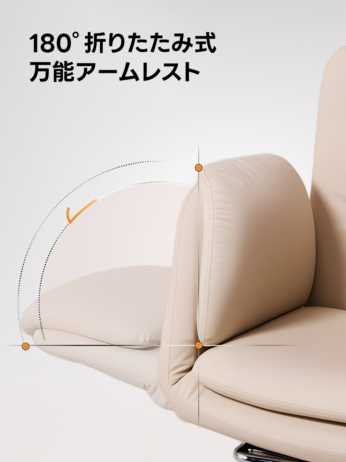 リクライニング座椅子｜角度調整が自由・長時間でも快適【CAGUUU公式】