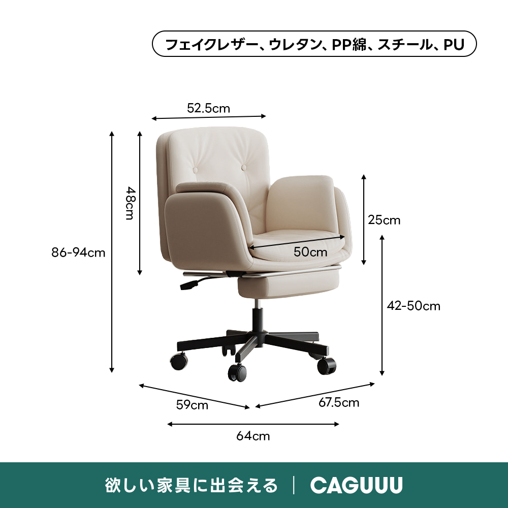 シンプルマルチチェア｜180°折りたたみ式のアームレスト設計 | 北欧風