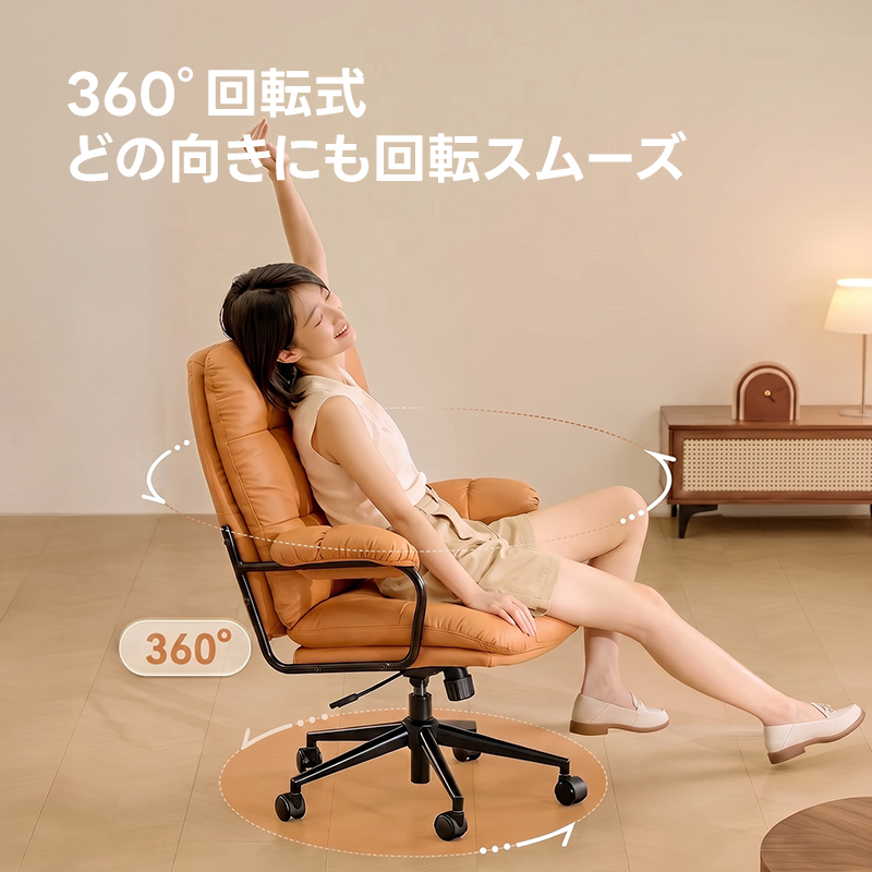 リクライニング座椅子｜角度調整が自由・長時間でも快適【CAGUUU公式】