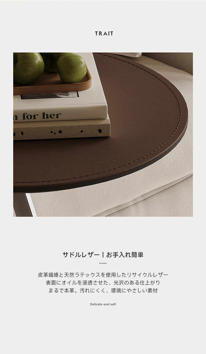 ヴィンテージ クラシカル ラウンド レザートップ センターテーブル 本革 ヴィンテージ クラシカル ラウンド レザートップ センター