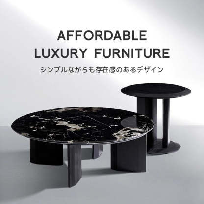 シンプルモダンリビングテーブル | 重ね使いで便利に広がる、使い勝手