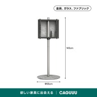 シルバー