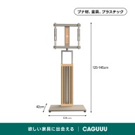 モカ