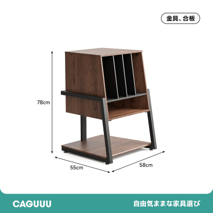 クラシックオーディオラック