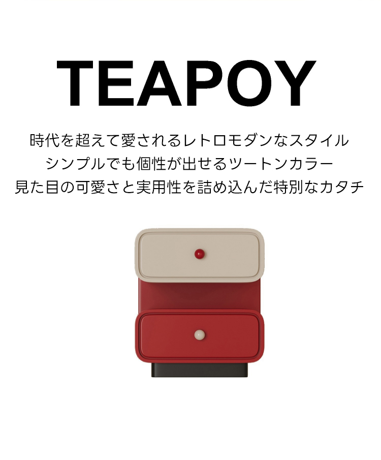 つん＊安価版＊レトロ風キャビネット（両開き） 楽天市場】キャビネット／両開きガラス扉型 キャビネット ミンディ材