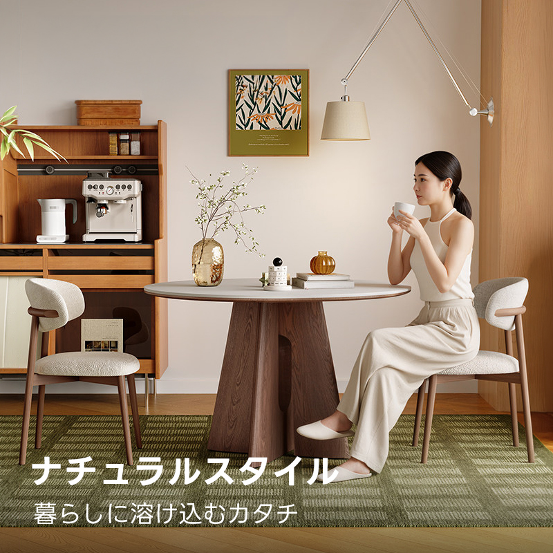ナチュラル円卓テーブル｜高機能でお手入れ簡単セラミック天板
