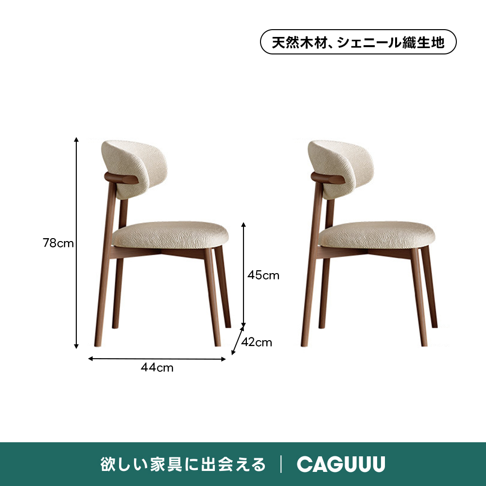 セラミックナチュラル円卓テーブル｜高機能天板と厚く強いクロス脚